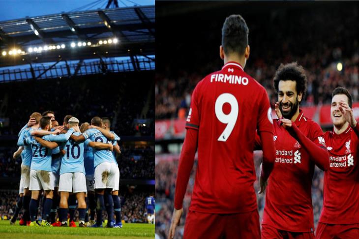 ليفربول السيتي ليفربول السيتي